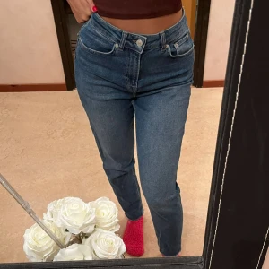 Nakd jeans - Nya jeans från NAKD. Är i storlek 34. Köparen står för frakten ❤️