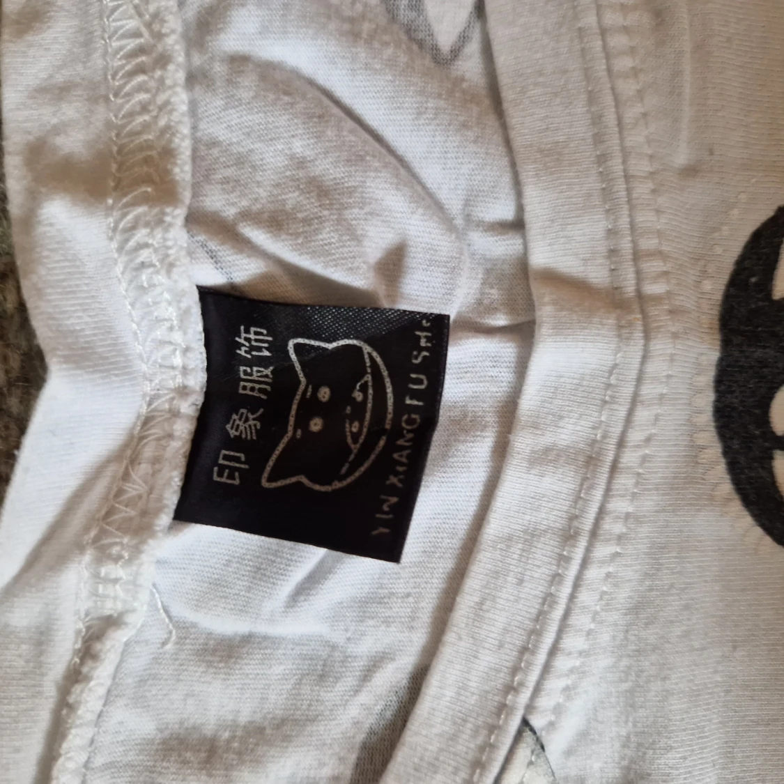 Tshirt med ögon - 90