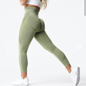 Nvgtn träningstights  - Storlek S  Fint skick knappt använda 