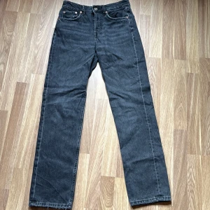 Zara jeans  - Lågmidjade zara jeans