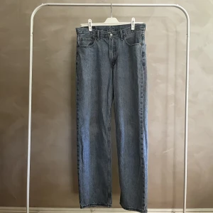 Levis 550 Jeans - Ett par vintage 550 Levi’s Jeans köpta secondhand.