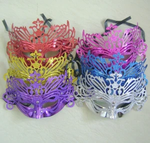 Mask-Maskerad-Ansiktesmask - 69kr/st  Frakt 59kr Sammafrakt 