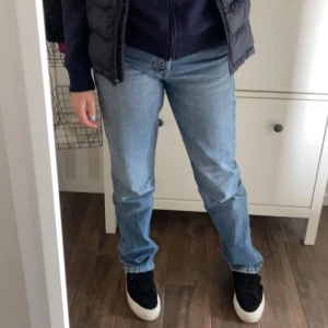 Zara jeans  - Jeans från zara, kommer inte till användning längre, har två st nästan lika dana💗