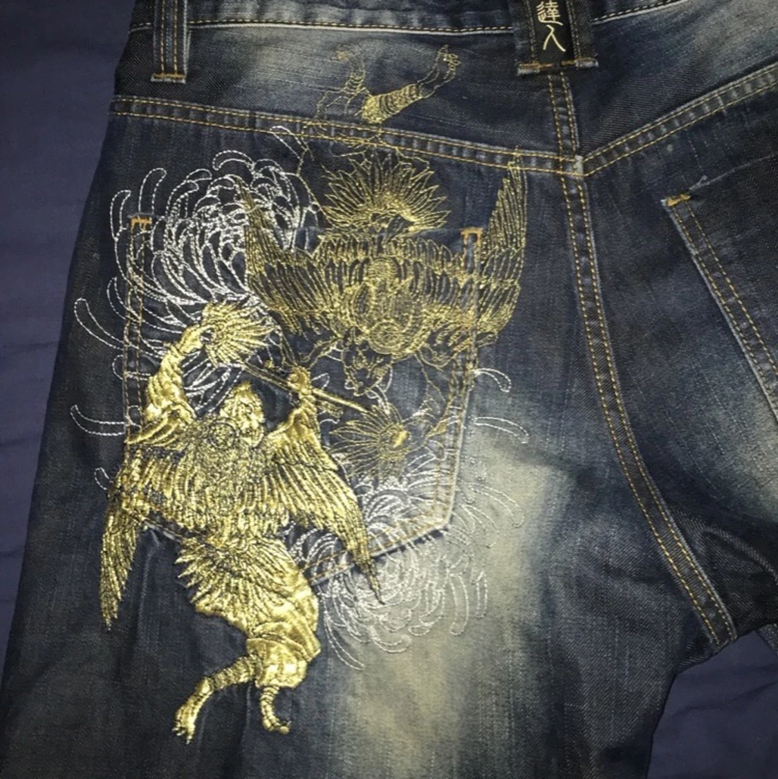 y2k baggy jeans  - 91