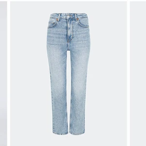 Tower jen jeans bikbok - Storlek 26, något stretchiga. Knappt använda och väldigt bra skick. Kan mötas upp i västra Stockholm eller så står köparen för frakt. Fler bilder kan skickas på begäran. 