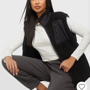 Svart väst  - Svart väst från noisy may!! 