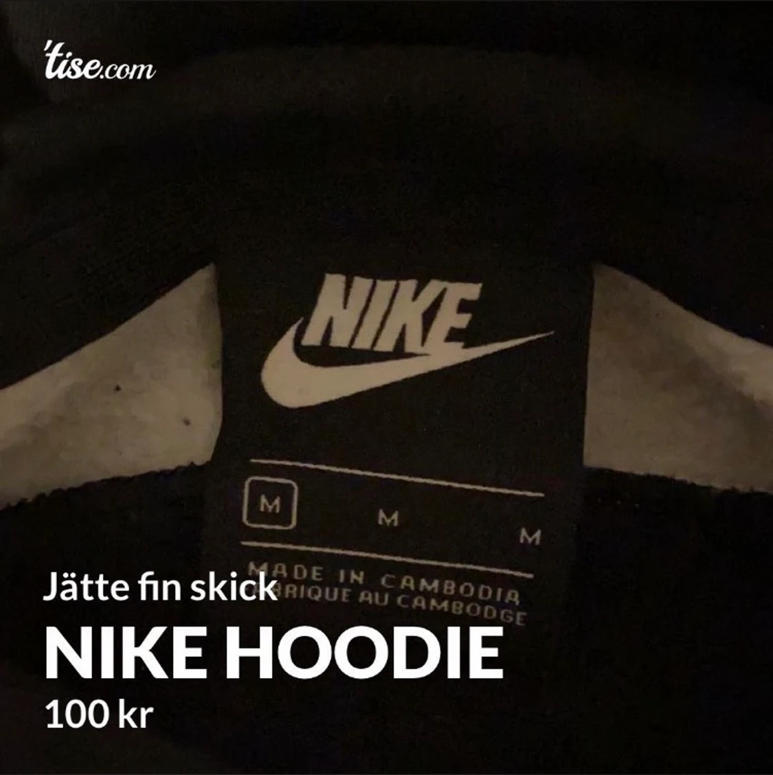 Nike hoodie