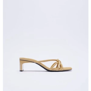 Oanvända, kamelfärgade klackar säljes! 👡 - Oanvända, kamelfärgade klackar säljes! 👡