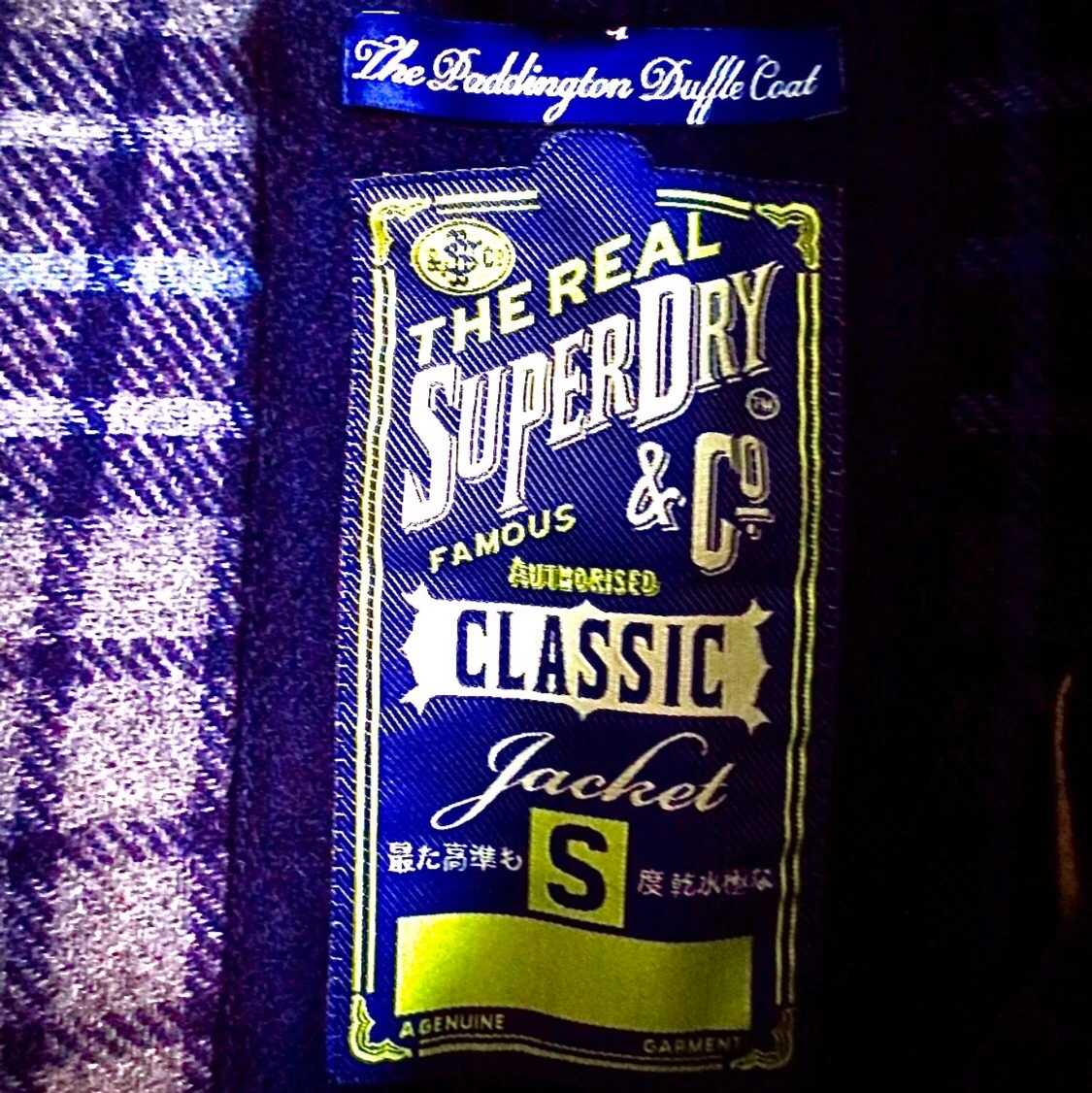 Superdry ullrock  - 91