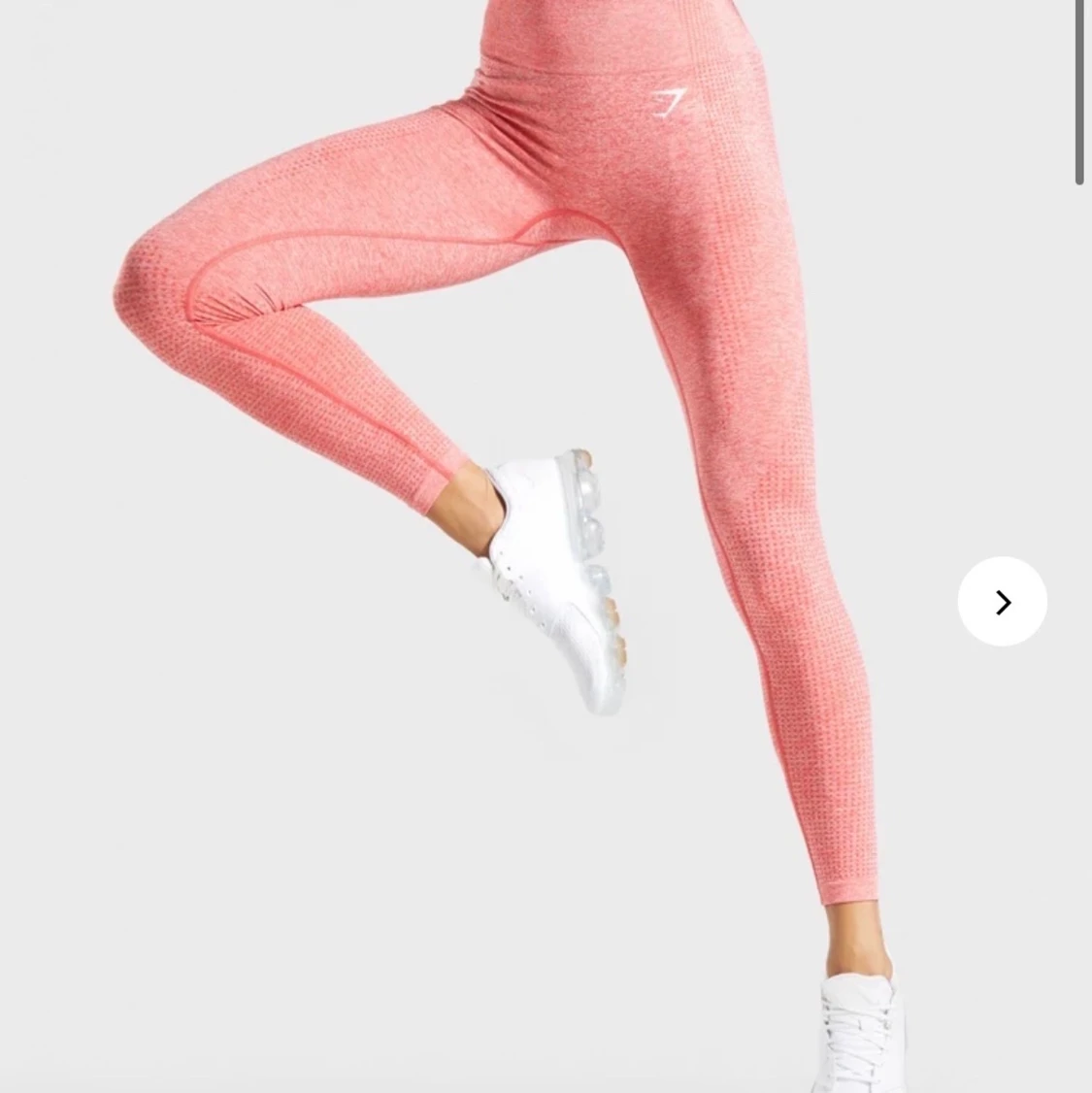 Gymshark Träningstights