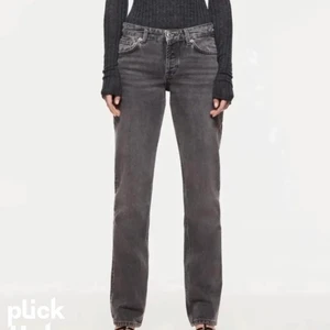 Zara Jeans - Säljer dessa populära zara jeans i storlek 32, skriv privat om du vill köpa direkt 