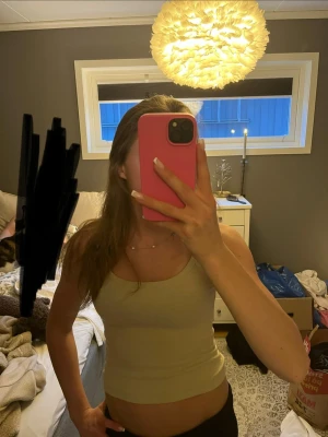 Beige linne  - Beiget minne i ribbat material💕