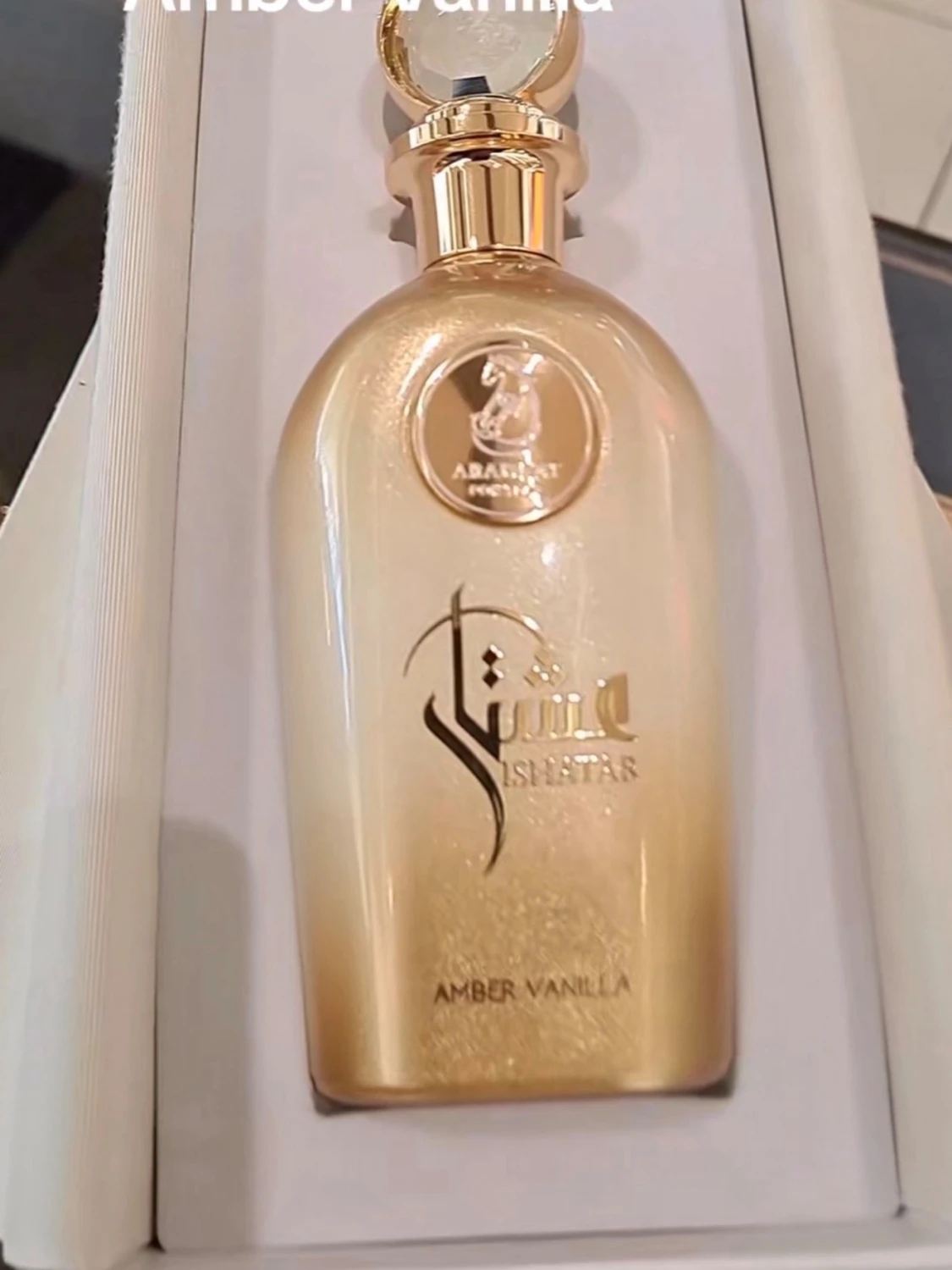 Arabiyat Prestige Shatar Amber Vanilla