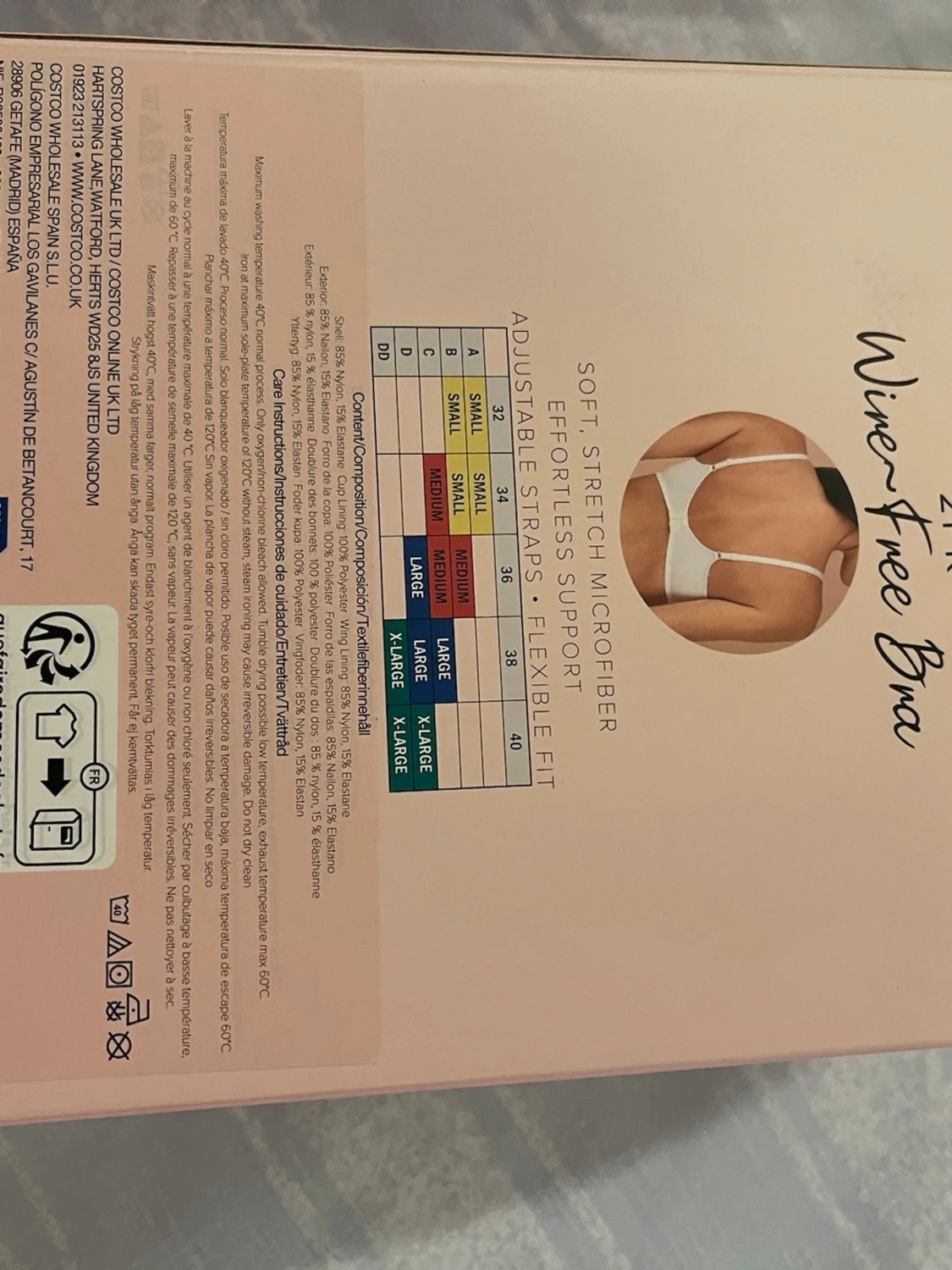 2-pack vita och leopardmönstrade bhar - 1
