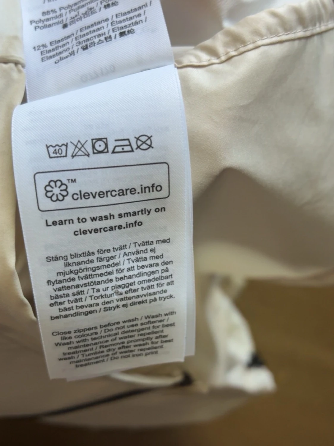 Beige väst från Peak Performance - 2