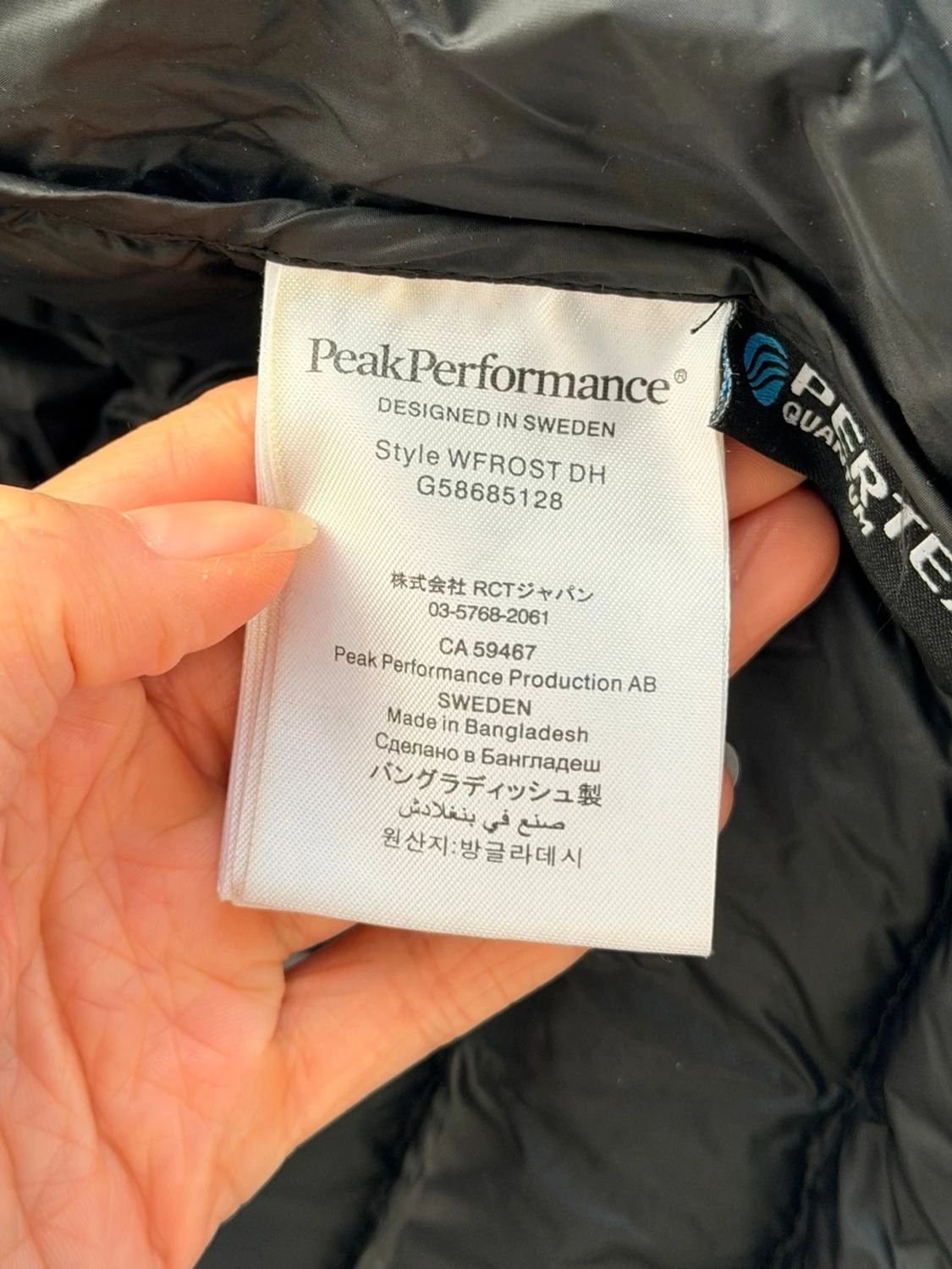 Svart dunjacka Peak Performance - 3