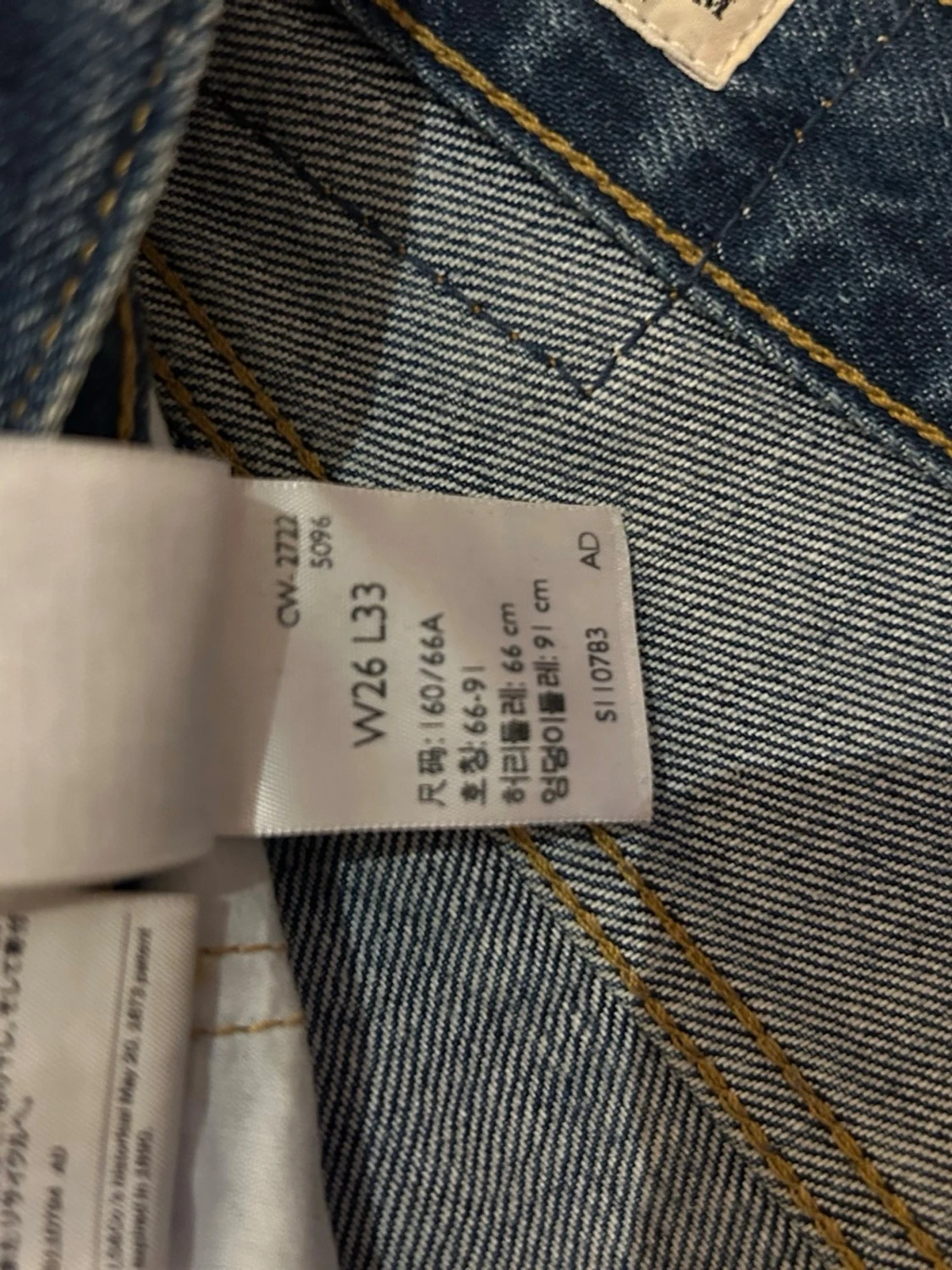 Mörkblå Levi’s Middy Straight jeans - 3