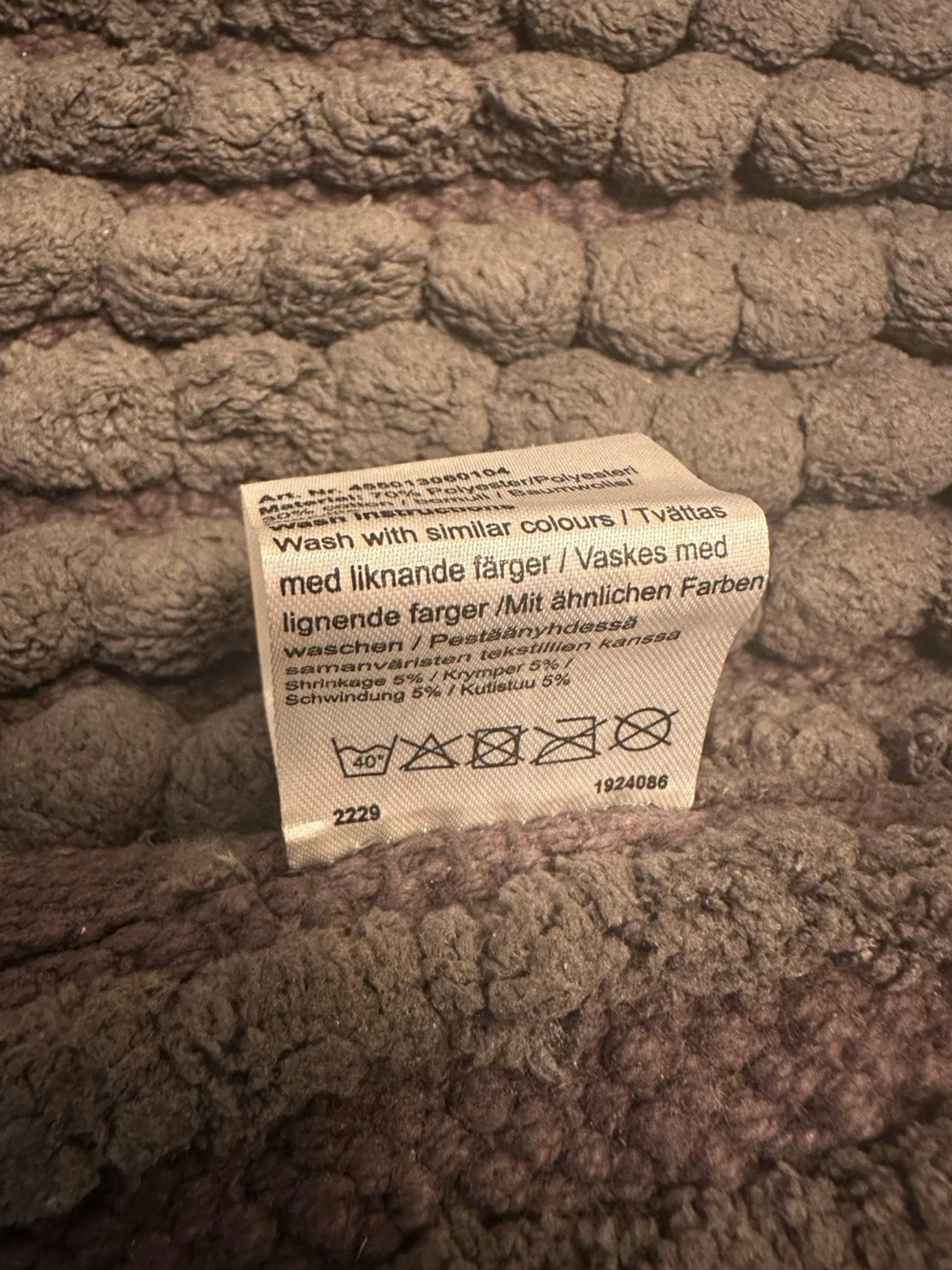Mörkgrå badrumsmatta från rusta  - 1
