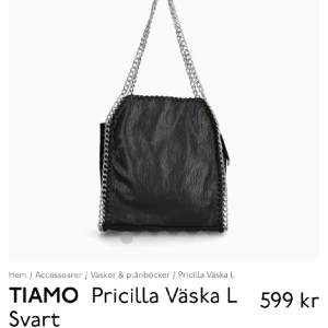 tiamo väska - jättefin tiamo väska i nyskick, perfekt som skolväska!💞🙌🏼inga defekter!