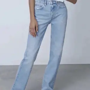Säljer dessa jeans då de inte kommer till användning längre 🥰