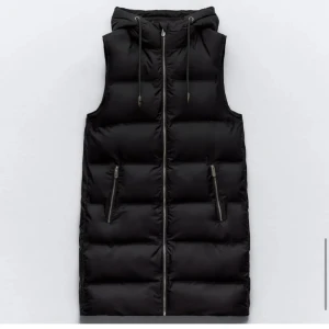 Zara, väst  - Väst ifrån zara nytt skick oanvänd. 💌