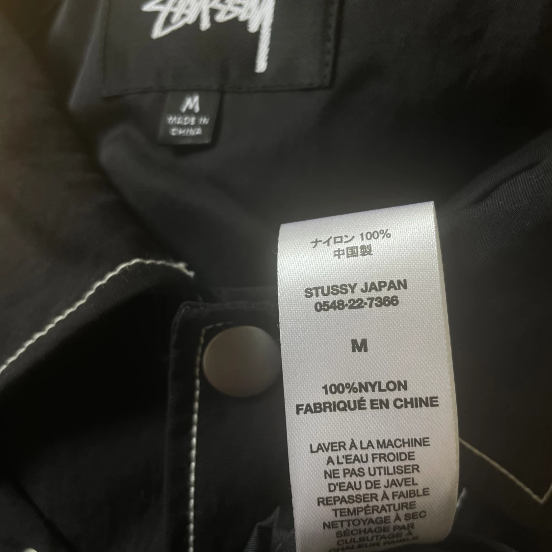 Stüssy Nylon Jacket - 90