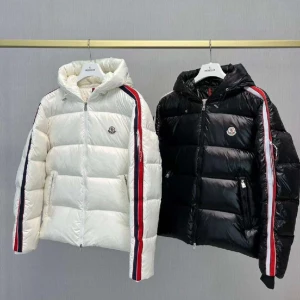 Oanvända jackor! - Äkta moncler och canada gosse