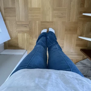 Manchester byxor - Sjukt snygga byxor från zara i så najs material!🙌🏽