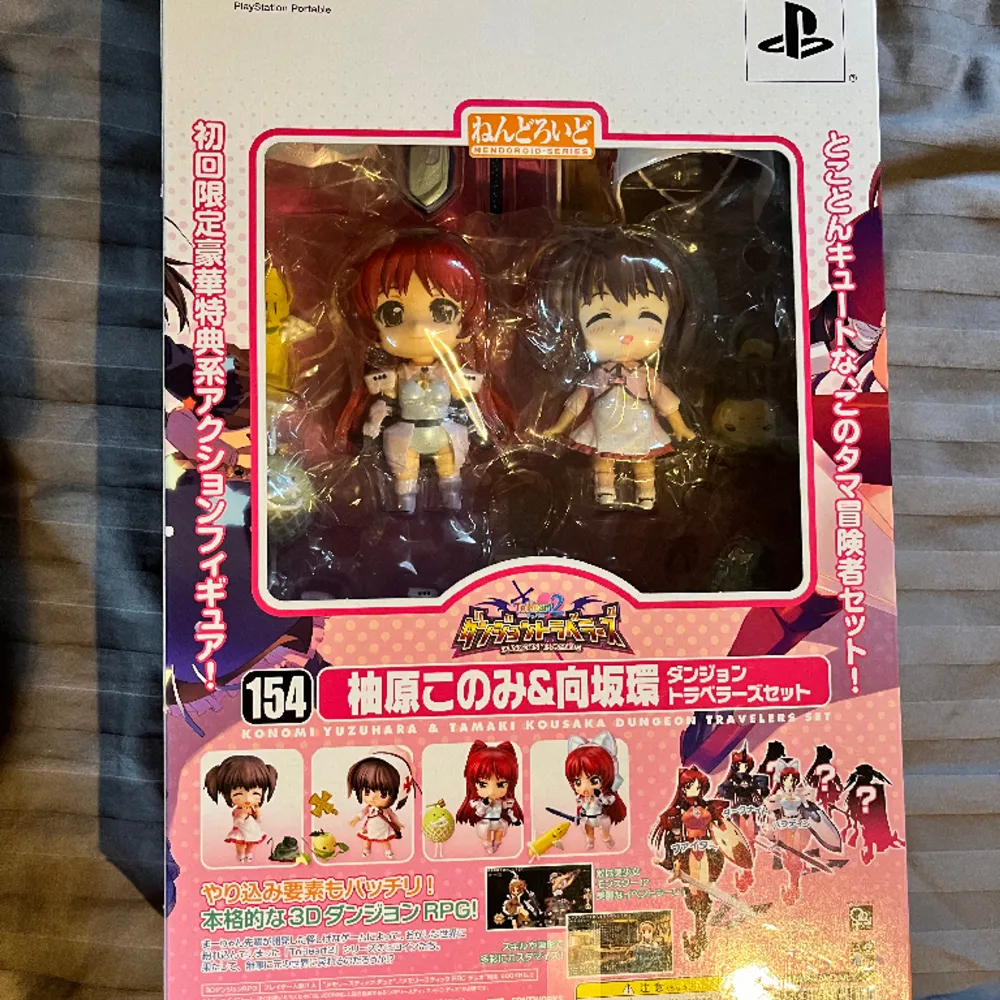 Good Smile Nendoroid 154 To heart Konomi Yuzuhara & Tamaki Kousaka PSP limited. Super bra skick, alla delar finns med. Går att förhandla pris. . Övrigt.