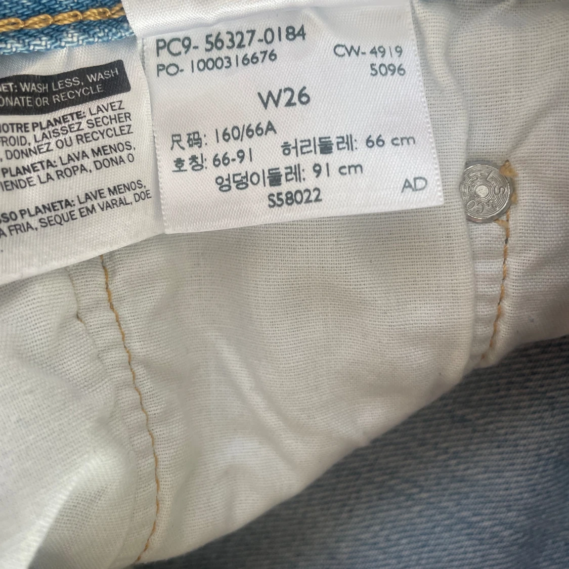 Levi’s 501 Original jeansshorts - 93