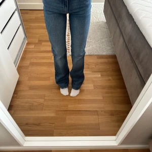 Lågmidjade jeans💕 - Så fina jeans💕