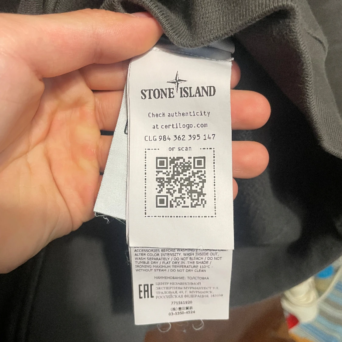 Stone Island half zip - 91