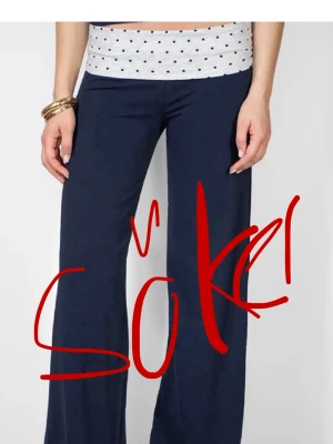 Subdued yoga pants - Söker dessa i storlek S