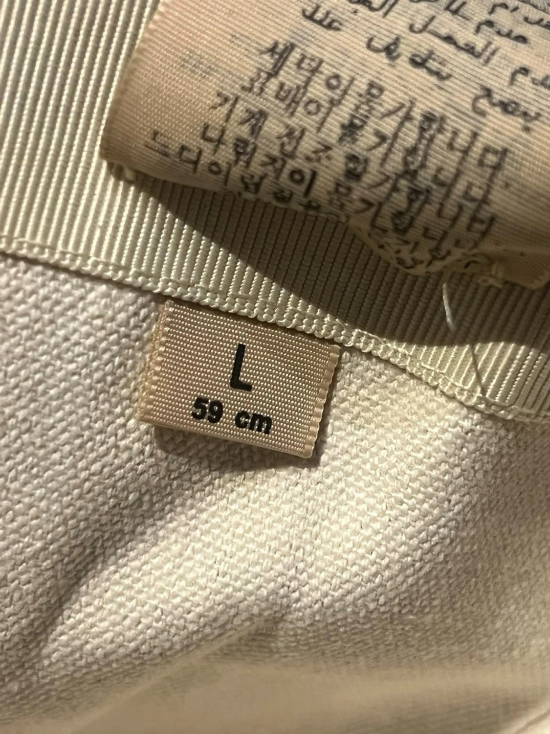 Gucci blå keps med GG-mönster - 5