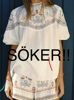 SÖKER - Söker detta set från Zara i storlek M! Hör av dig med förslag på pris