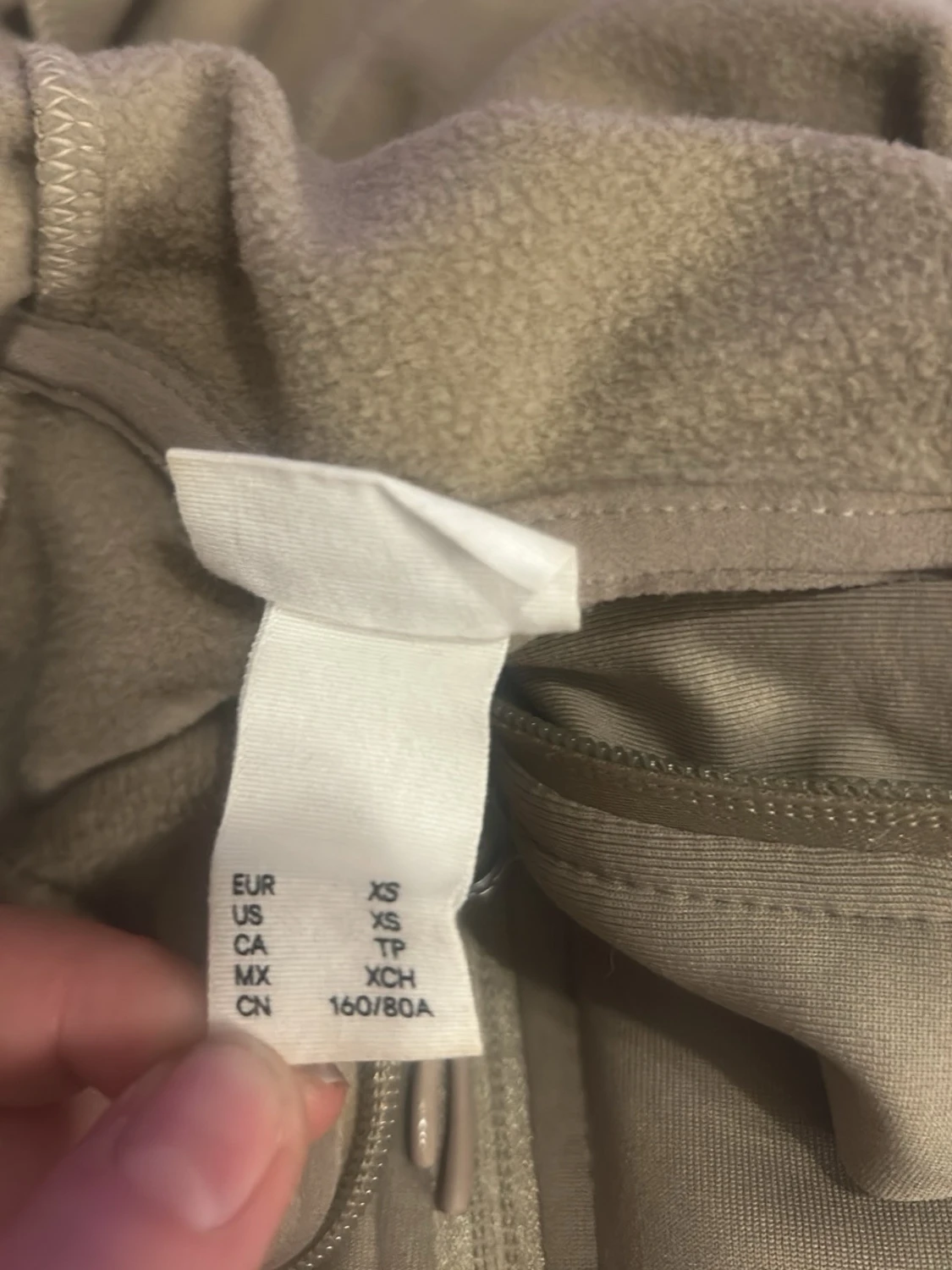 Beige vindjacka med huva - 2
