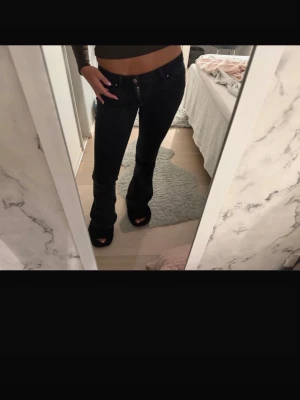 Lågmidjade jeans  - Lågmidjade jeans från only ❤️ de är i storlek xs/32