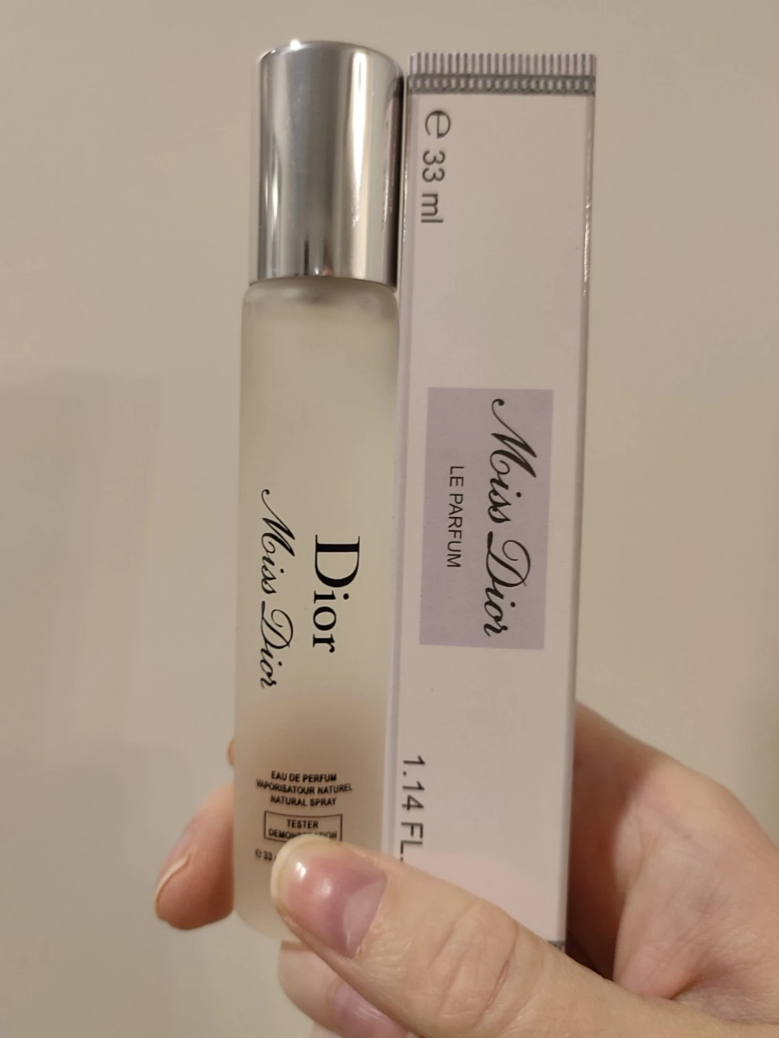 Miss Dior Le Parfum