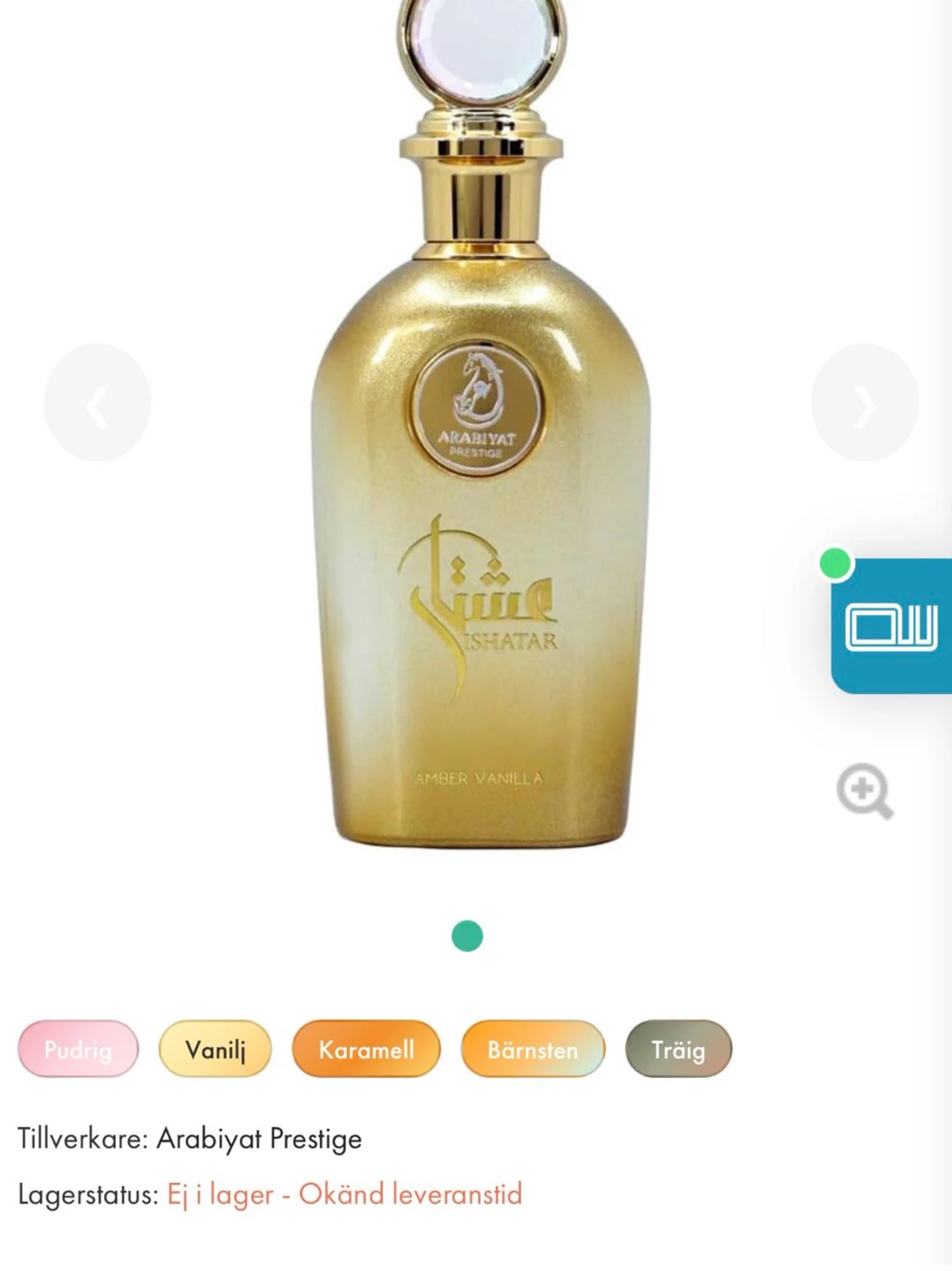 Arabiyat Prestige Shatar Amber Vanilla - 1