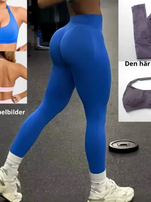 Träningstights träningskläder - Helt nya, köpt fel storlek. Leggingsen ger en snygg och stor rumpa 😍det är dom gråa som säljs! Storlek S på setet. Dupe till dfyne!!