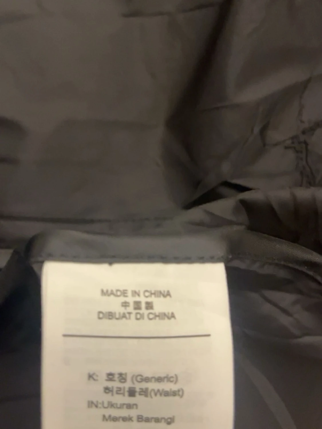 Nike Miller BYW Windrunner – svart - 3