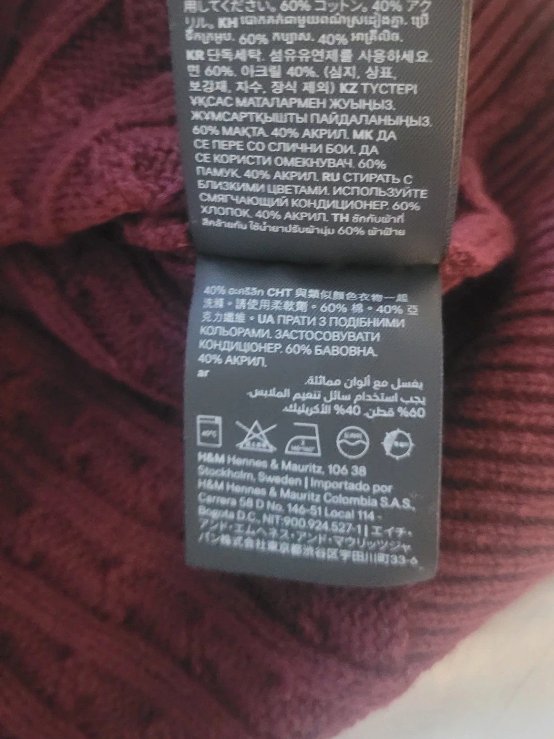 Vinröd kabelstickad kofta kort ärm - 5