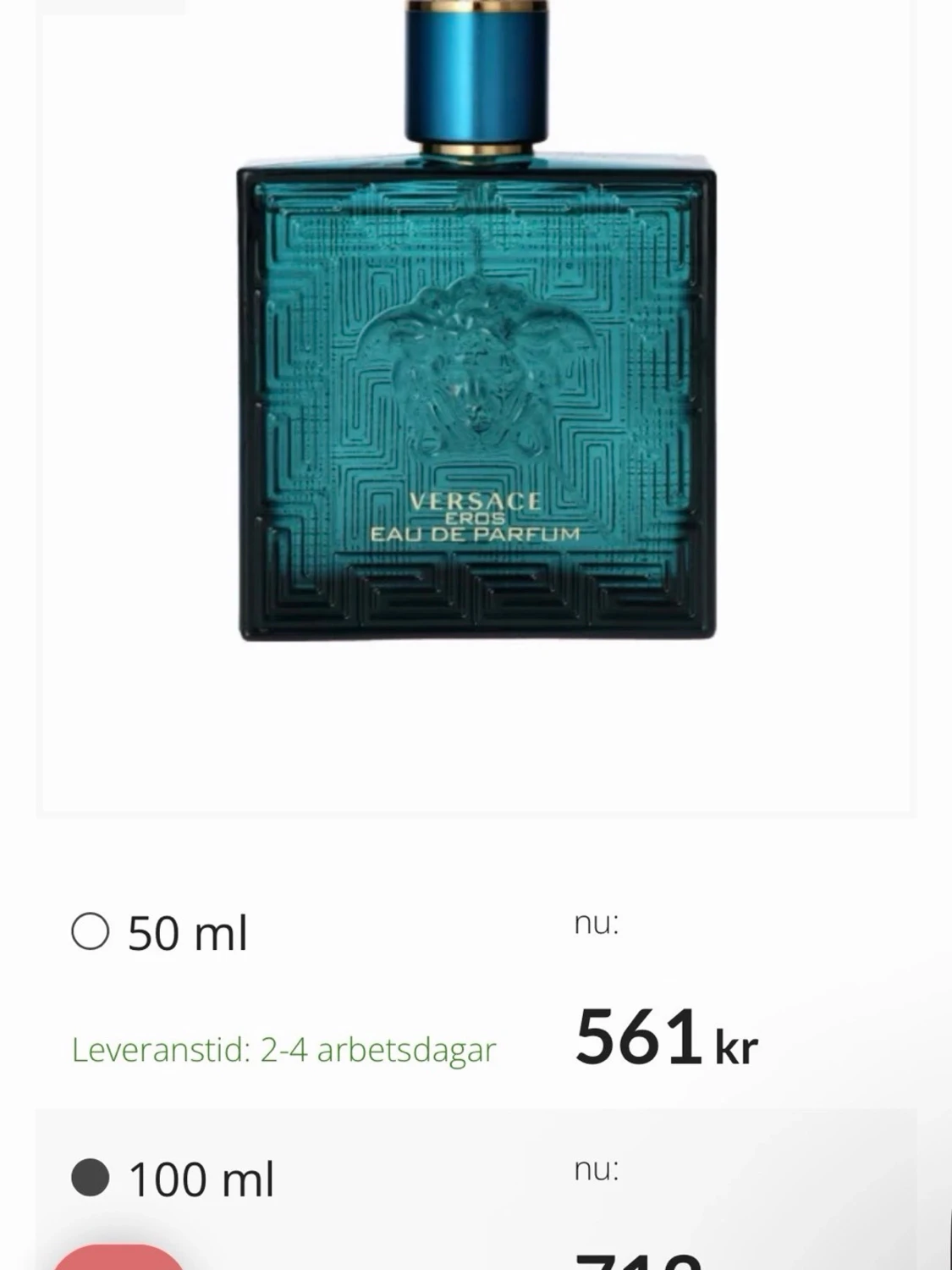 Versace Eros eau de parfum - 2