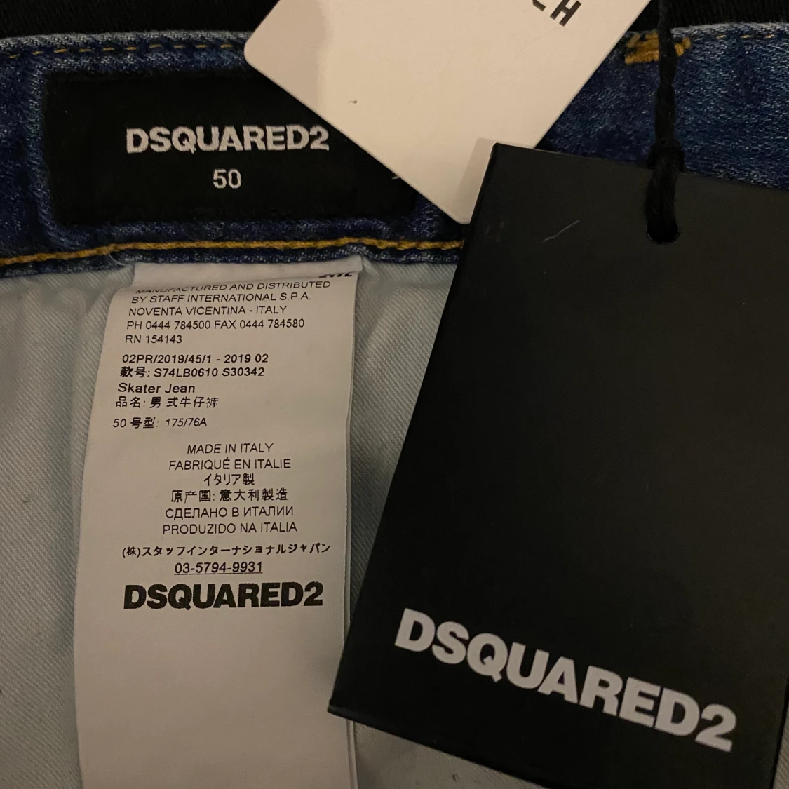 Dsquared2 smala jeans strl 50 - 91