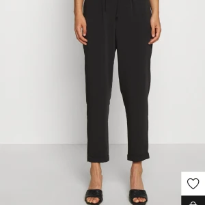 Oanvända kostymbyxor  - Helt oanvända kostymbyxor! Nypris 449kr, mitt pris 200kr+ frakt!