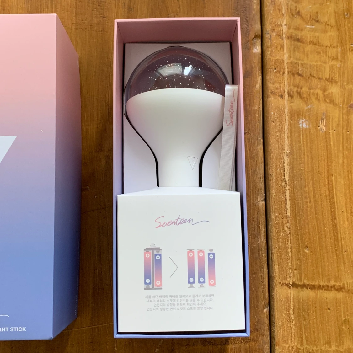 seventeen lightstick caratbong
