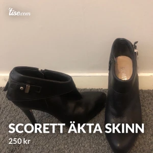 Scorett korta stävlar - Scorett kort stövlar i äkta skinn har använt bara en ☝🏻 gång 