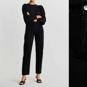 Oandvända långa jeans❤️‍🔥 - Säljer dessa populära långa jeans från Gina, för mig som är 170cm så går dem precis innan hälen ❤️‍🔥