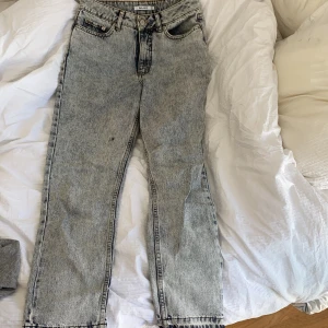 Byxor - Ett par coola jeans från nakd i storlek 36 aldrig använda 