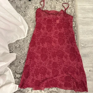 Nattlinne  - Gulligt nattlinne, använt skick💝